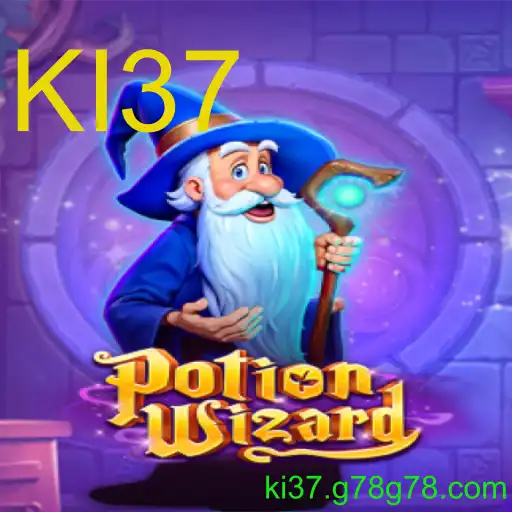 PotionWizard